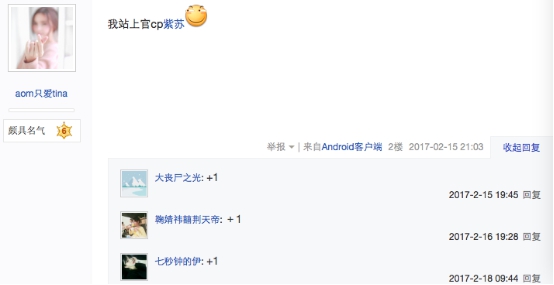 (yu)ᡶѪLl(f)ȫCP룬캣̵۵l4