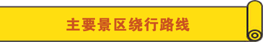 (gu)cL(zhng)ںϳ΄e@ Ќ