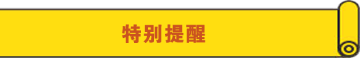 (gu)cL(zhng)ںϳ΄e@ Ќ