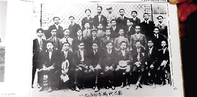 1924ࣨҶcܶСƽڰӰ