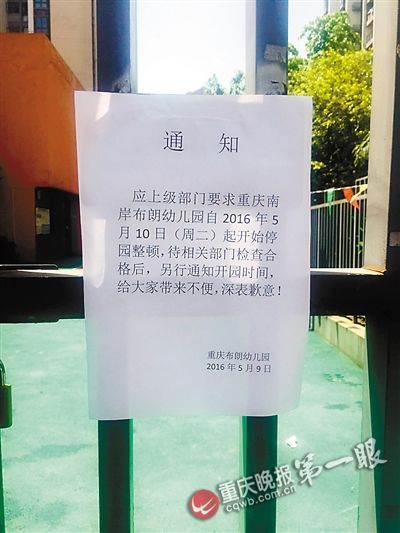 ׃@Ո(qng)(zhun)_(ki)vL(zhng)Nl(f)F(xin)^(gu)ʳƷD
