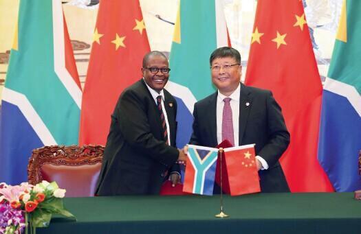 2014 12 4 ܇C(j)˾L(jng)cϷTransnet ؓ(f)؟(z)˺F·bf(xi)h