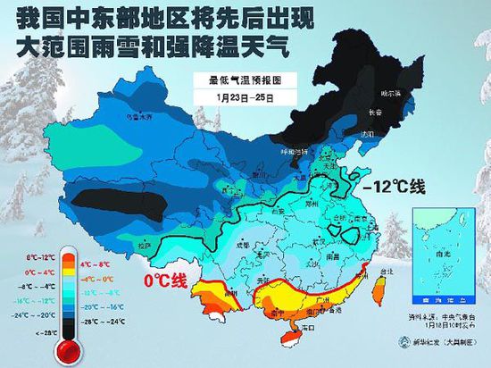 21҇Ж|؅^(q)ԱόһδL(fng)͏(qing)^(ni)ɹвAShϵȵ46ƫL(fng)ֵL(fng)_(d)78،Ⱥ½68棬Aϖ|ȵؾֵؽطȿ_(d)1014