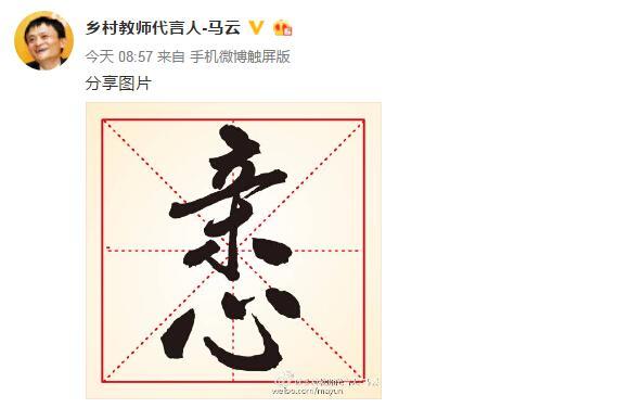 (lin)χؕL˻vЌXINֵԢcٝQ@(chung)µֺxӢǰǡҲڴF(xin)ʾ@ּţӢֵ䡣