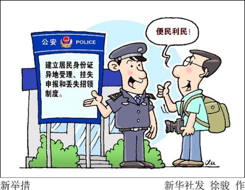 (du)ʡ(ni)kʡ񱊸P(gun)Щ؅^(q)Կʡk