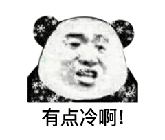 ӭ붬͜@ЩطKӭѩ