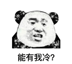 ӭ붬͜@ЩطKӭѩ
