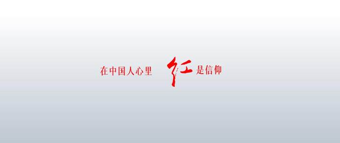 Їt
