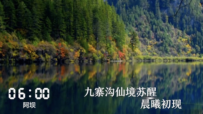 D(zhun)dһ24Сr(sh)Ĵڰl(f)ʲô