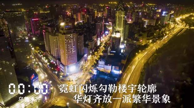 һ24Сr(sh)½ڰl(f)ʲô