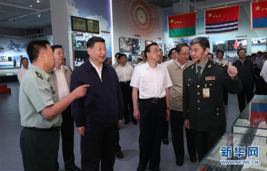 721h͇(gu)I(lng)(do)(x)ƽˏ(qing)½ɽɽЇ(gu)܊²^^ӛxvʷ _(ki)(chung)(qing)܊I(y)cףЇ(gu)܊܊90}չ[ AӛRռɔz